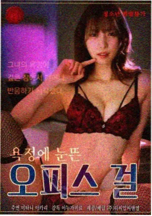 继母的魅力纪录观察：灶台边的三个月